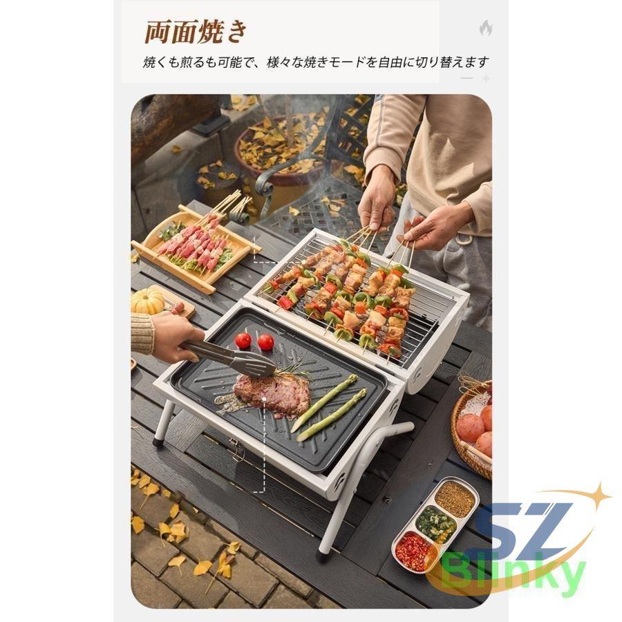 バーベキュー バーベキューグリル 卓上 キャンプ アウトドア キャンプ用品 ドラム缶 シェンヘン BBQグリル 小型 蓋付き 携帯便利 持ち運び_14