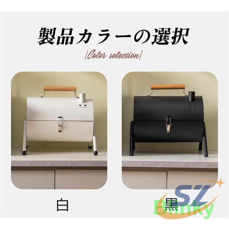 バーベキュー バーベキューグリル 卓上 キャンプ アウトドア キャンプ用品 ドラム缶 シェンヘン BBQグリル 小型 蓋付き 携帯便利 持ち運び_15