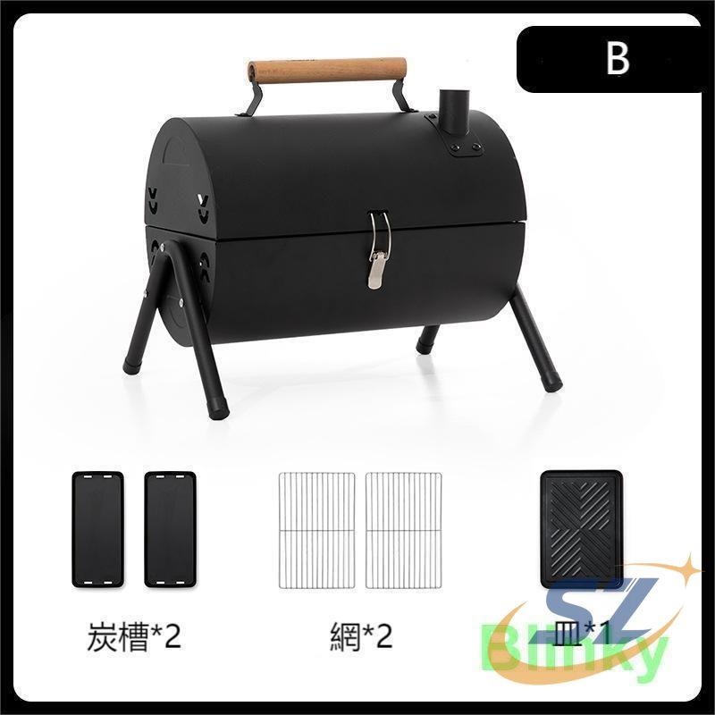 バーベキュー バーベキューグリル 卓上 キャンプ アウトドア キャンプ用品 ドラム缶 シェンヘン BBQグリル 小型 蓋付き 携帯便利 持ち運び_17