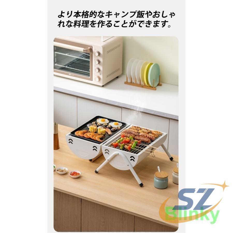 バーベキュー バーベキューグリル 卓上 キャンプ アウトドア キャンプ用品 ドラム缶 シェンヘン BBQグリル 小型 蓋付き 携帯便利 持ち運び_2