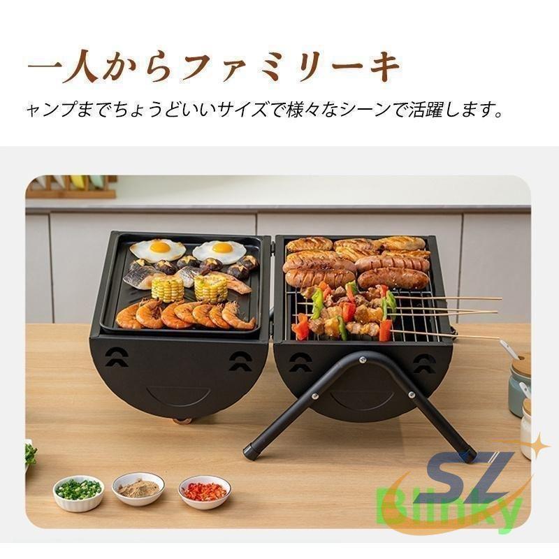 バーベキュー バーベキューグリル 卓上 キャンプ アウトドア キャンプ用品 ドラム缶 シェンヘン BBQグリル 小型 蓋付き 携帯便利 持ち運び_4