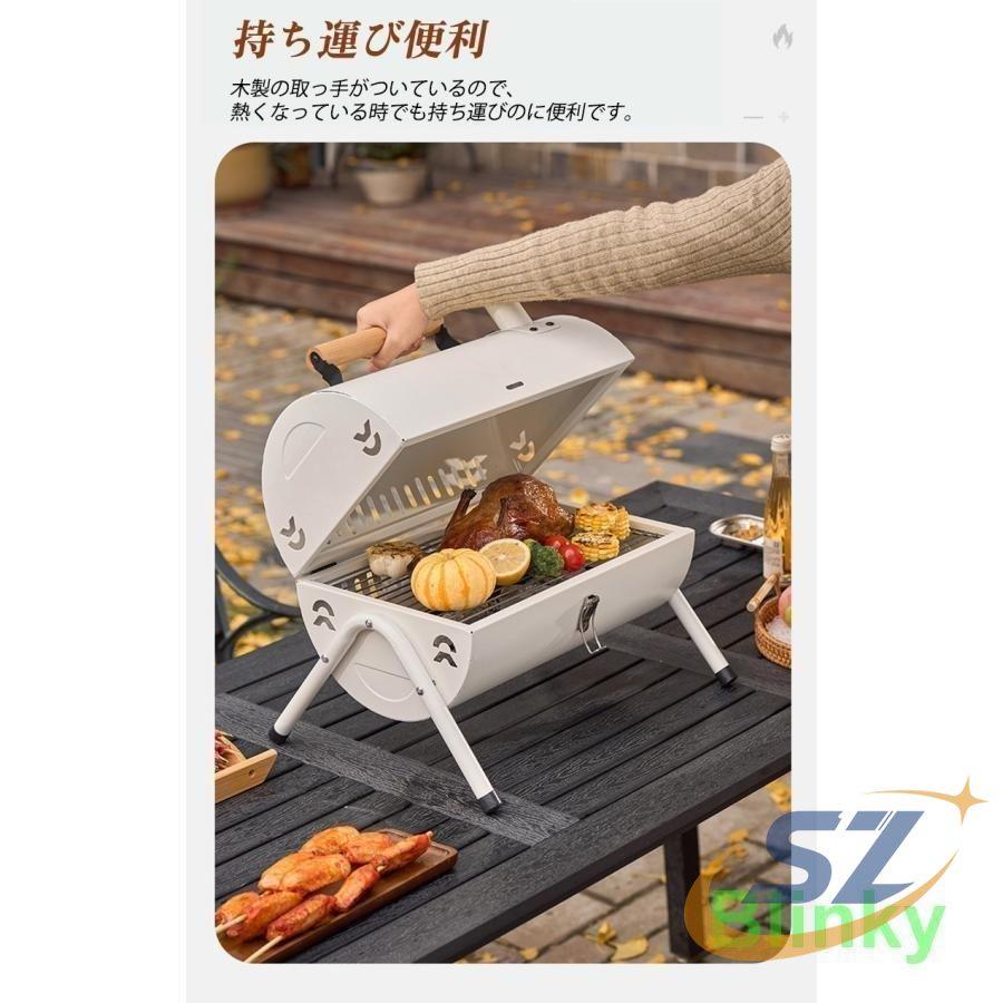 バーベキュー バーベキューグリル 卓上 キャンプ アウトドア キャンプ用品 ドラム缶 シェンヘン BBQグリル 小型 蓋付き 携帯便利 持ち運び_5