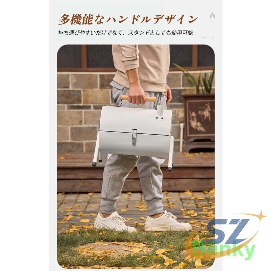 バーベキュー バーベキューグリル 卓上 キャンプ アウトドア キャンプ用品 ドラム缶 シェンヘン BBQグリル 小型 蓋付き 携帯便利 持ち運び_6