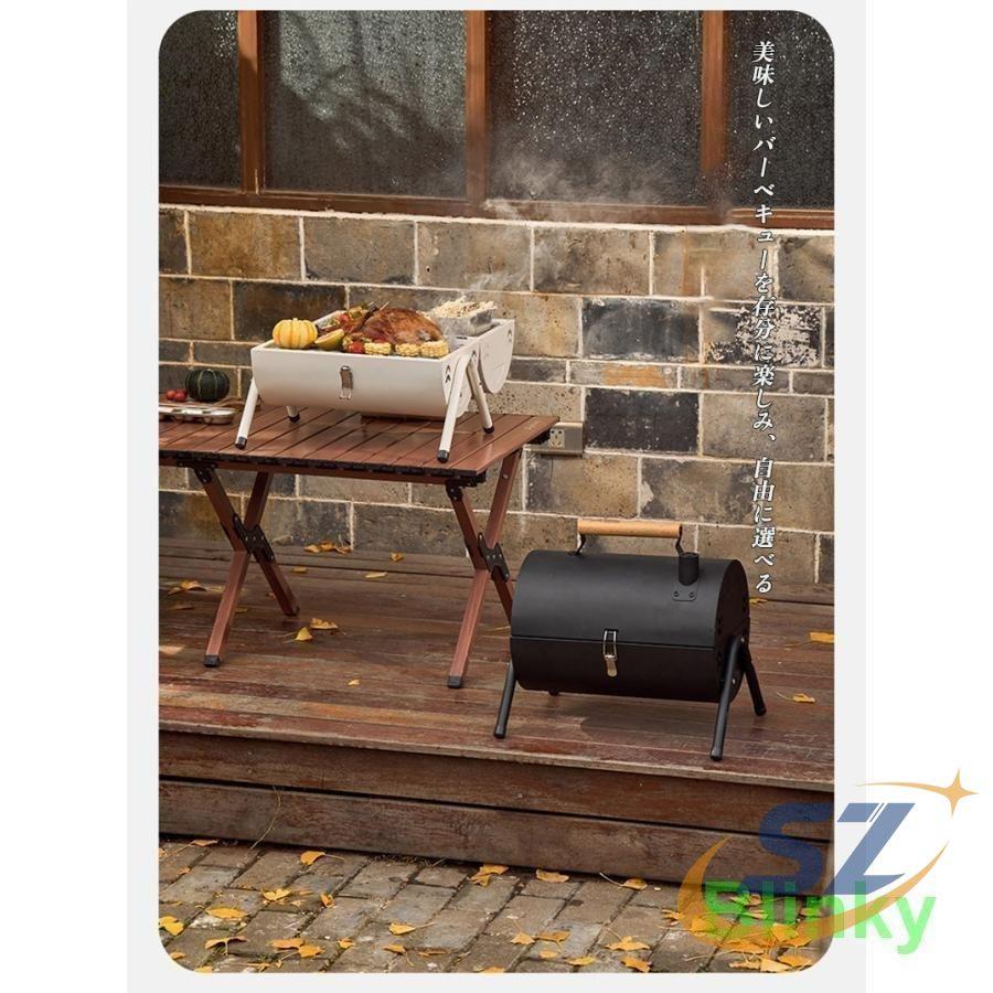 バーベキュー バーベキューグリル 卓上 キャンプ アウトドア キャンプ用品 ドラム缶 シェンヘン BBQグリル 小型 蓋付き 携帯便利 持ち運び_7
