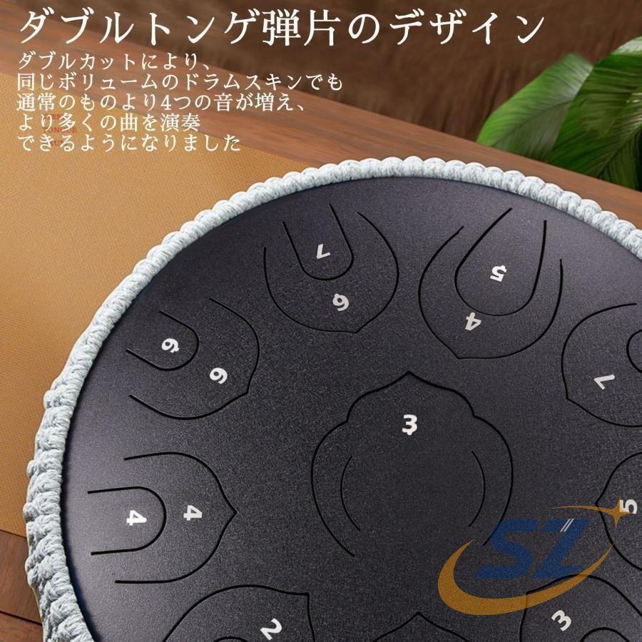 タングドラム スリットドラム 14インチ 15音 本格 スチールタング