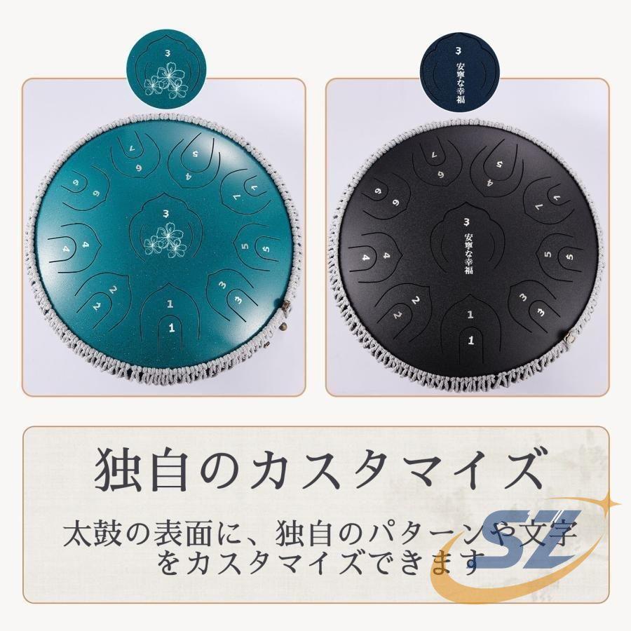 タングドラム スリットドラム 14インチ 15音 本格 スチールタング