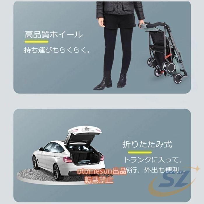 超コンパクト ベビーカー折り畳み ベビーカー 子供用品 知育玩具 親子