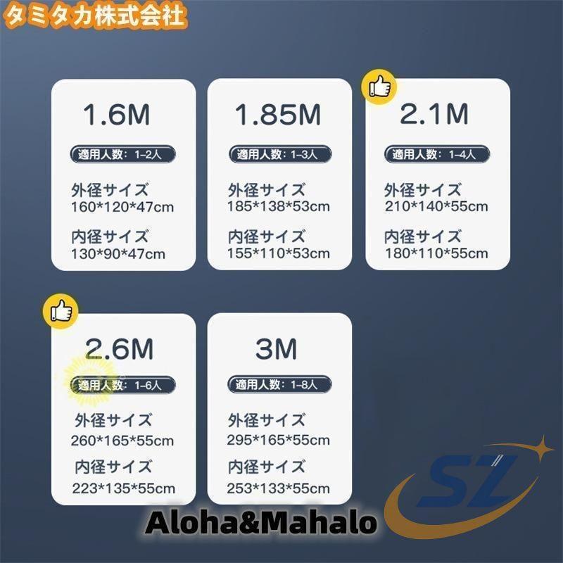 2024新型 プール 空気入れ不要 ビニールプール 家庭用プール 家庭用 キッズ 携帯便利 シェンヘン 一部 子供用 折り畳み式 フレームプール 水遊び 大型_11