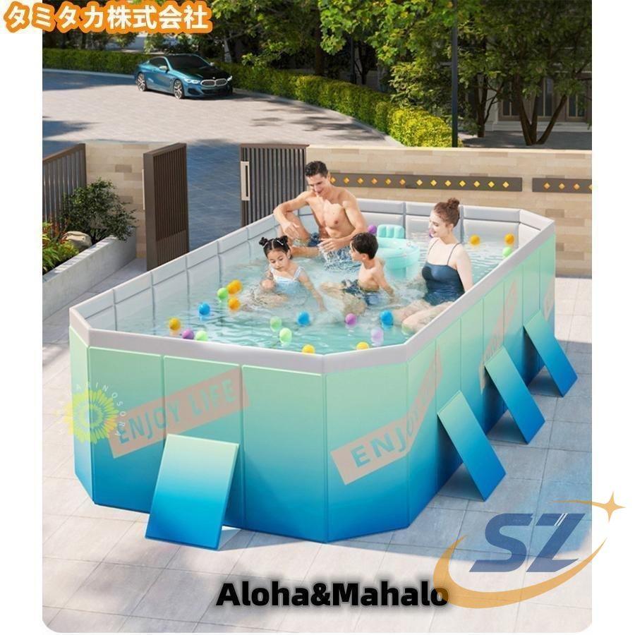 2024新型 プール 空気入れ不要 ビニールプール 家庭用プール 家庭用 キッズ 携帯便利 シェンヘン 一部 子供用 折り畳み式 フレームプール 水遊び 大型_3