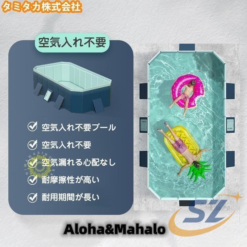 2024新型 プール 空気入れ不要 ビニールプール 家庭用プール 家庭用 キッズ 携帯便利 シェンヘン 一部 子供用 折り畳み式 フレームプール 水遊び 大型_5