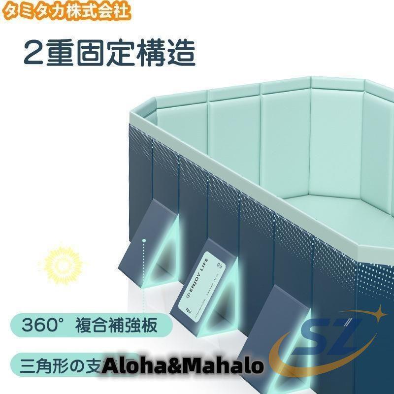 2024新型 プール 空気入れ不要 ビニールプール 家庭用プール 家庭用 キッズ 携帯便利 シェンヘン 一部 子供用 折り畳み式 フレームプール 水遊び 大型_6