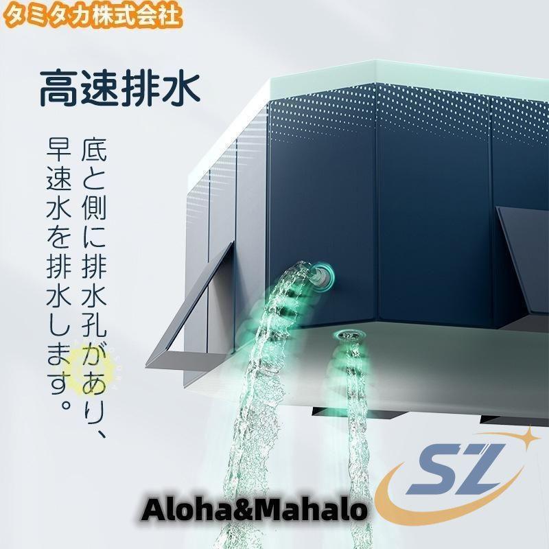 2024新型 プール 空気入れ不要 ビニールプール 家庭用プール 家庭用 キッズ 携帯便利 シェンヘン 一部 子供用 折り畳み式 フレームプール 水遊び 大型_7