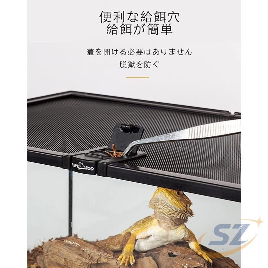 爬虫類 ケージ ケース ペット用品 お出かけ 室内用 ボックス ペット