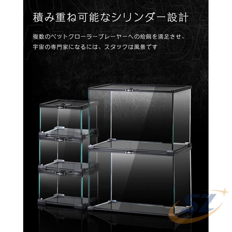爬虫類 ケージ ケース ペット用品 お出かけ 室内用 ボックス ペット