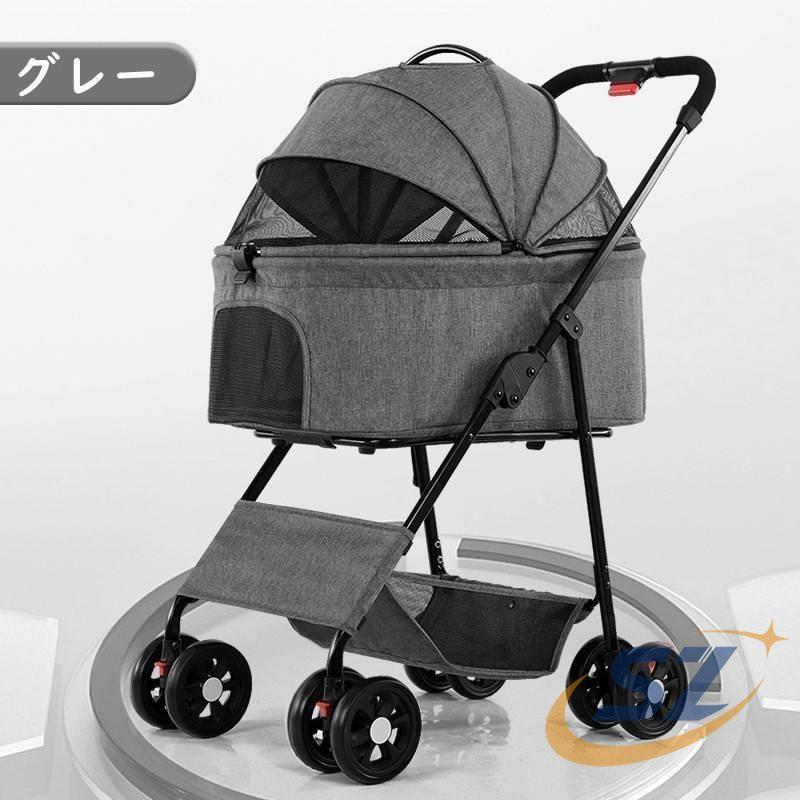 ペットカート 分離式 2way 取り外し可能 折りたたみ 犬用ベビーカー 猫