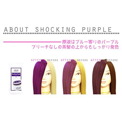 エンシェールズPetit カラーバター ショッキングパープル 20g｜selectshopyuu｜02