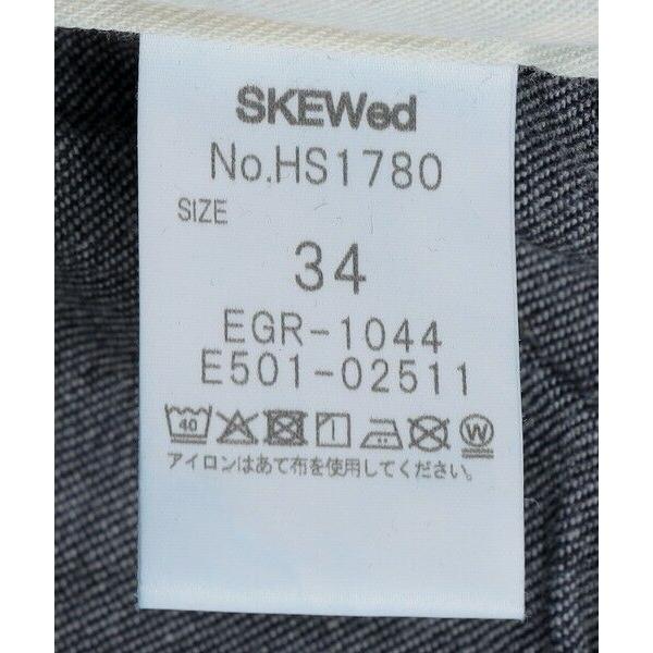 SHIPS / シップス SKEWed: CHETOPA TROUSERSの画像