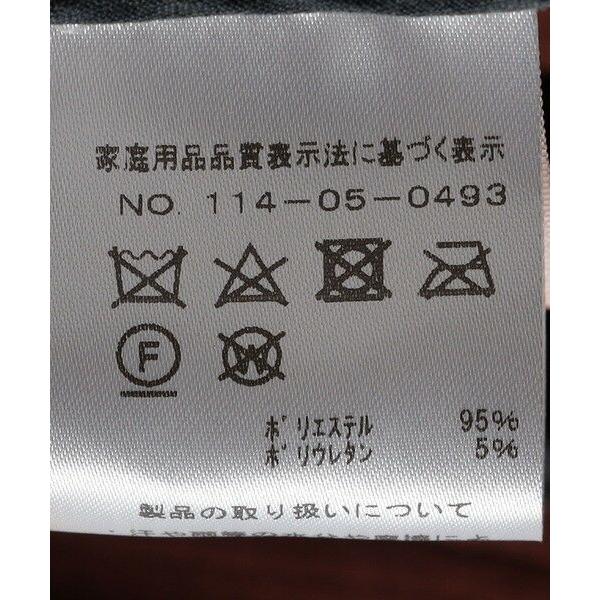 SHIPS / シップス archie: CHORE JACKETの画像