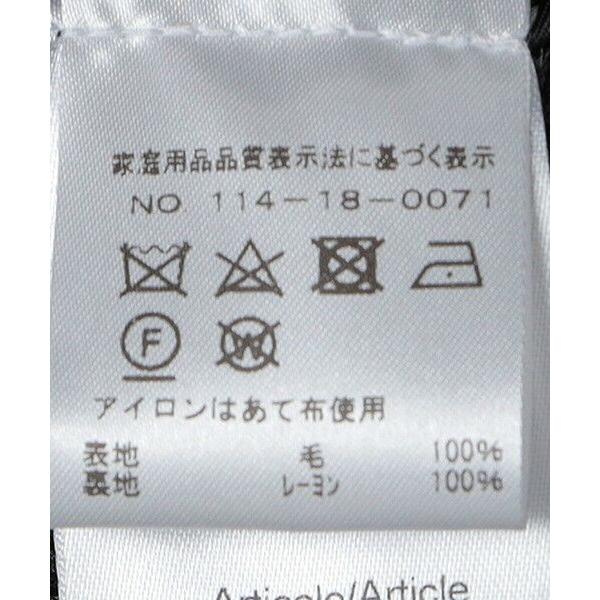 SHIPS / シップス 【 SHIPS別注】Errico Formicola: ヘリンボーン ツイード ステンカラーコートの画像