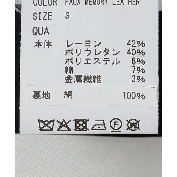 SHIPS / シップス Sefr: DUKE JACKETの画像