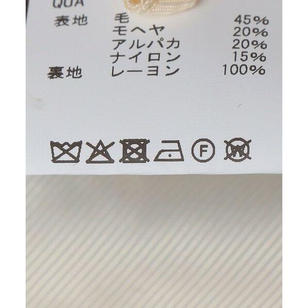 SHIPS / シップス Sefr: ALOIS COATの画像