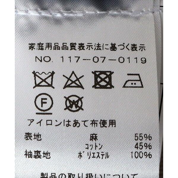 SHIPS / シップス BREUER: リネン コットン オックスフォード ジャケットの画像