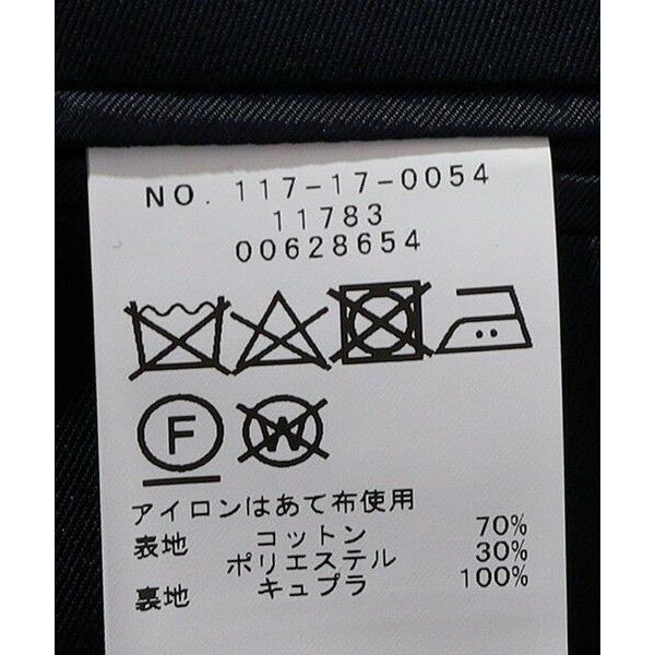 SHIPS / シップス Southwick: スーピマコットン ギャバジン スーツの画像