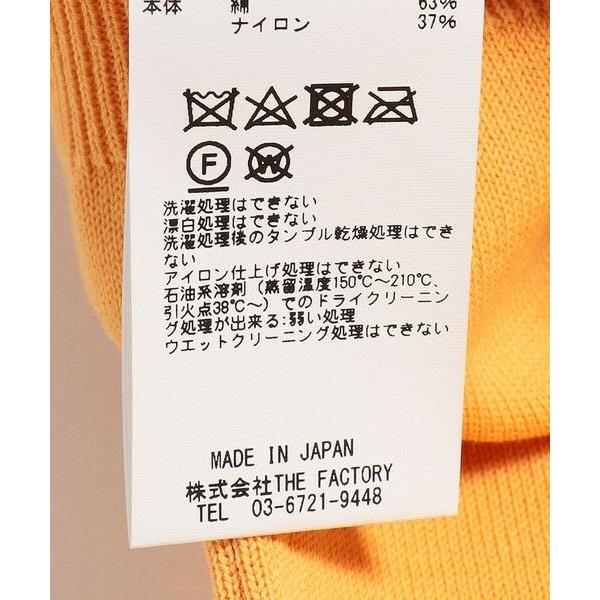 SHIPS for women / シップスウィメン JANE SMITH:ワンショルダーニットタンク｜selectsquare｜06