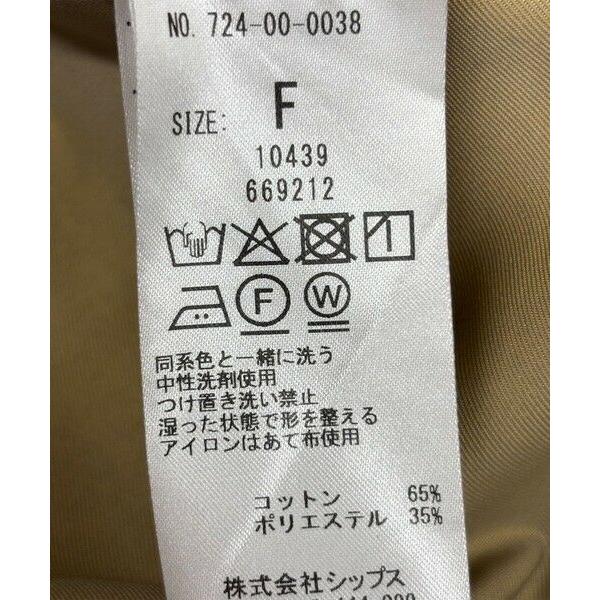 SHIPS（シップス） SHIPS any:〈手洗い可能〉シャンブレー Aライン