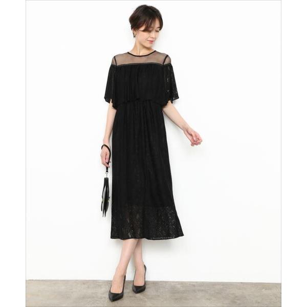 Adam Et Rope アダム エ ロペ レース チュールコンビワンピース タカシマヤファッションスクエア 通販 Paypayモール