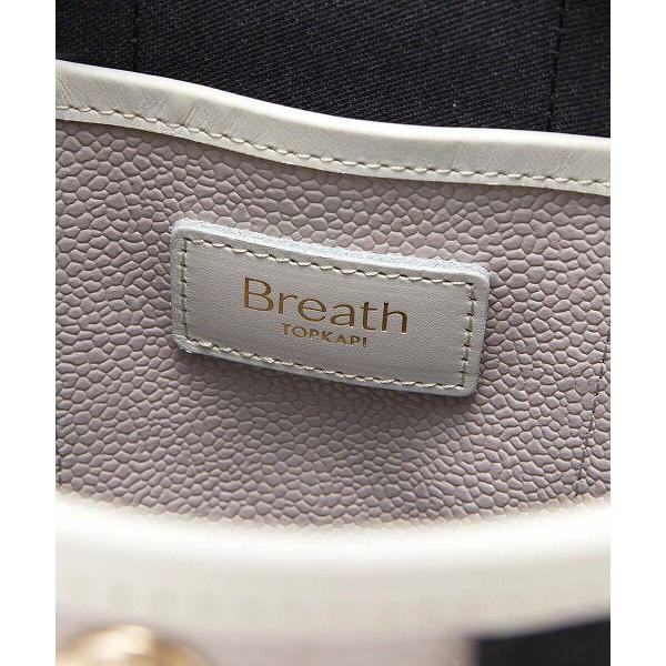 TOPKAPI（トプカピ） [ブレス トプカピ] Breath TOPKAPI 【小山田早織