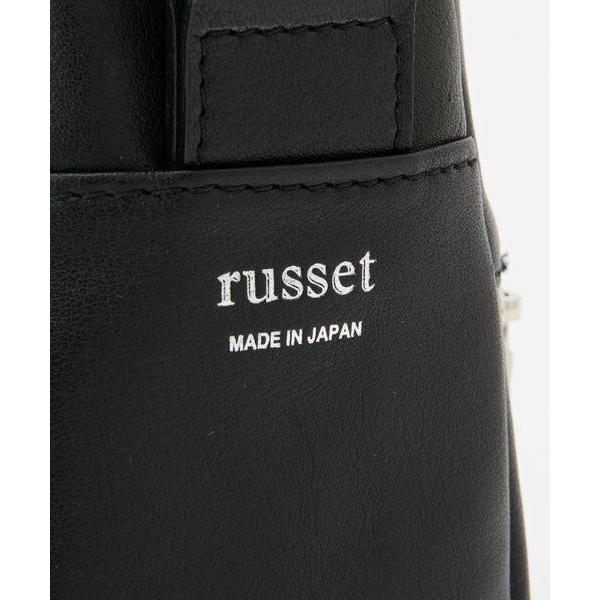 russet（ラシット） レザースクエアショルダーバッグ : タカシマヤ