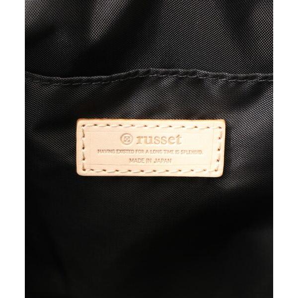 ラシット　バッグ russet（ラシット） プレイントートバッグ(Z-503) : タカシマヤ