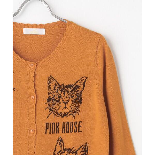 ピンクハウス2024 書斎の猫たちカーディガン PINK HOUSE（ピンクハウス