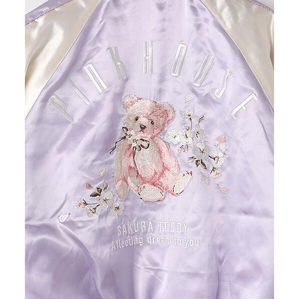 タグ付♥桜Teddy刺繍使いサテンブルゾンパープルPINKHOUSEピンクハウス PINK HOUSE / ピンクハウス 桜Teddy刺繍使いサテンブルゾン ピンク