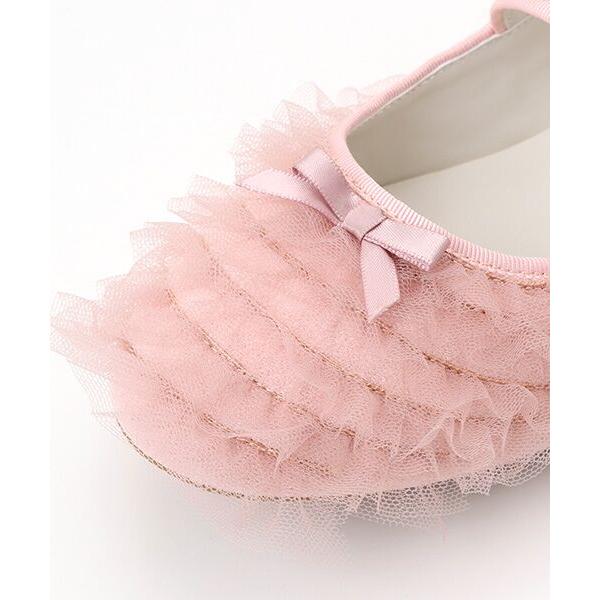 PINK HOUSE（ピンクハウス） ソフトチュールフリルバレエシューズ