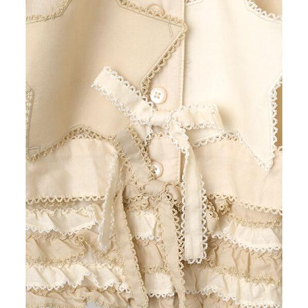 PINK HOUSE（ピンクハウス） 星形ワッペン付き配色フリルスカート