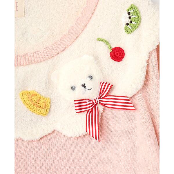 PINK HOUSE / ピンクハウス かき氷グラデーションニットカーディガンの画像