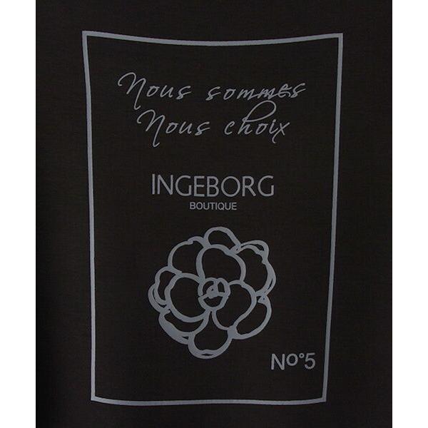 中古 ワンピース チュニック Ingeborg インゲボルグ Ibプリントダンボールニットワンピース Scotlandcampus Org