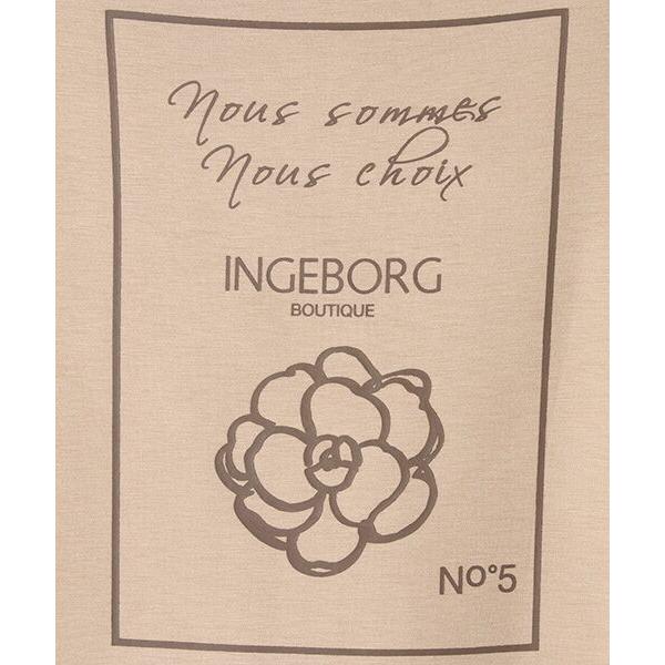 中古 ワンピース チュニック Ingeborg インゲボルグ Ibプリントダンボールニットワンピース Scotlandcampus Org