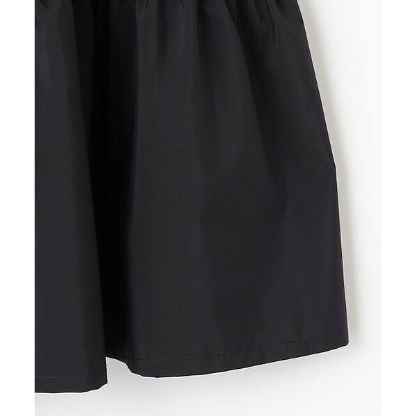 INGEBORG / インゲボルグ 『雨を楽しむ』ティアードスカート  