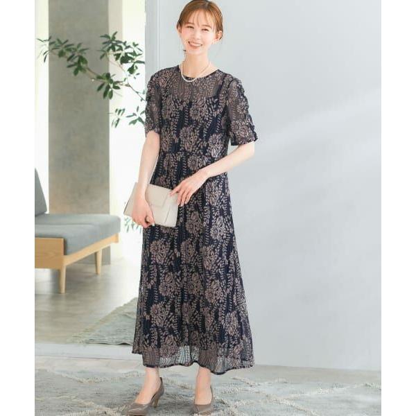 URBAN RESEARCH ROSSO / アーバンリサーチ ロッソ kaene 配色レース  