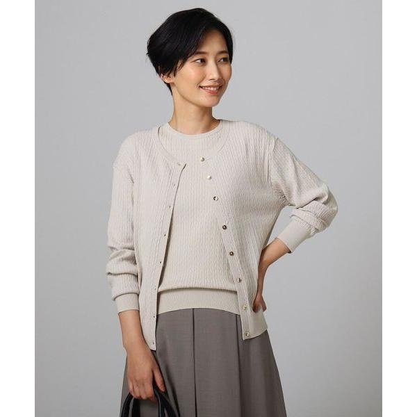 クリアランスバーゲン 期間限定開催 Untitled アンタイトル 洗える チビケーブル柄アンサンブルニット タカシマヤファッションスクエア 通販 Paypayモール レビューで送料無料 Wp Resoteltunisie Com