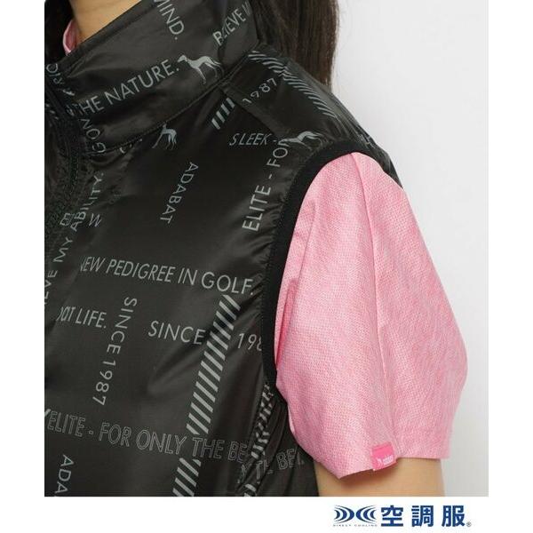 adabat（アダバット） 【ファン別売り】「空調服（R）」ロゴチェック