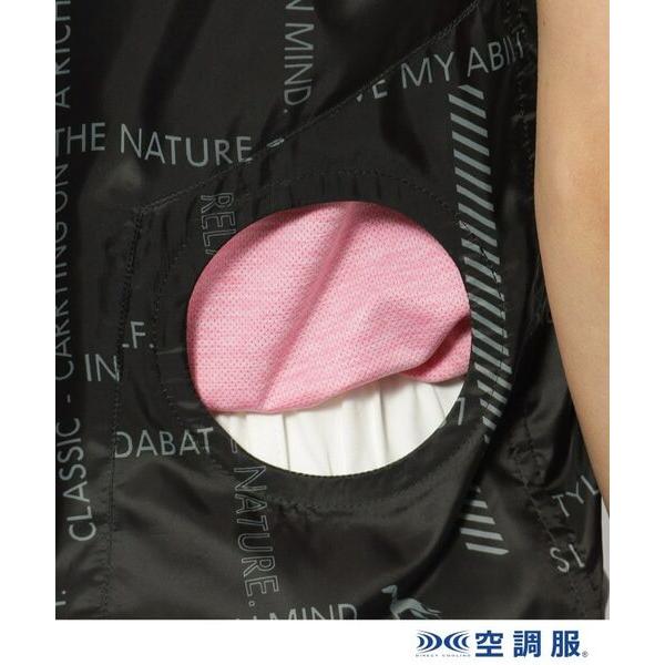 adabat（アダバット） 【ファン別売り】「空調服（R）」ロゴチェック