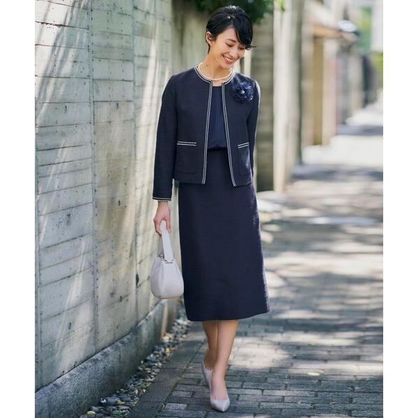 きます Ag アクアガール ツイードノーカラージャケット タカシマヤファッションスクエア 通販 Paypayモール