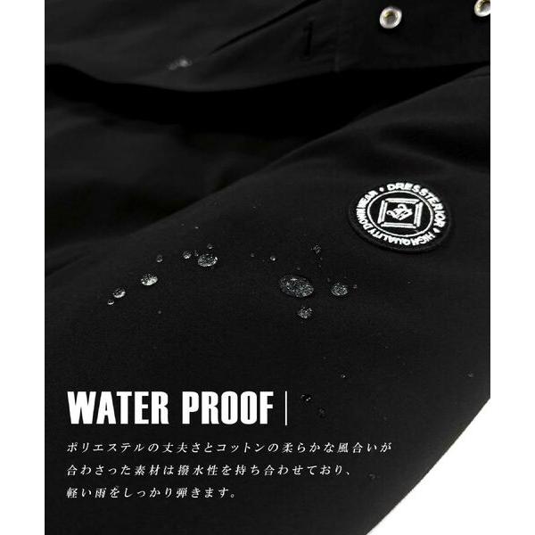 DRESSTERIOR / ドレステリア 【3WAY/撥水素材/インナー付】3WAYダウンコートの画像