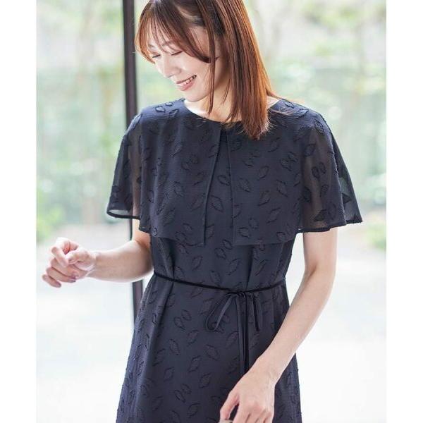 Reflect / リフレクト 【撥水／二の腕カバー／付属リボン付き】ケープデザインノースリーブワンピース