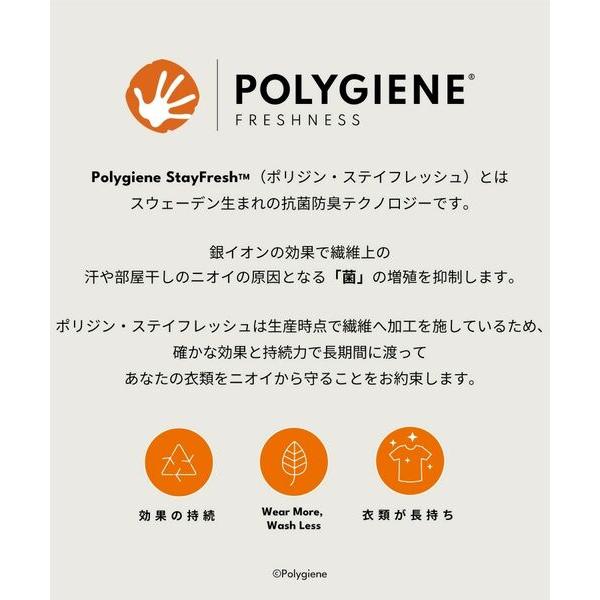 TAKEO KIKUCHI（タケオキクチ） 【抗菌防臭】COOL DOTS（R）ドビー