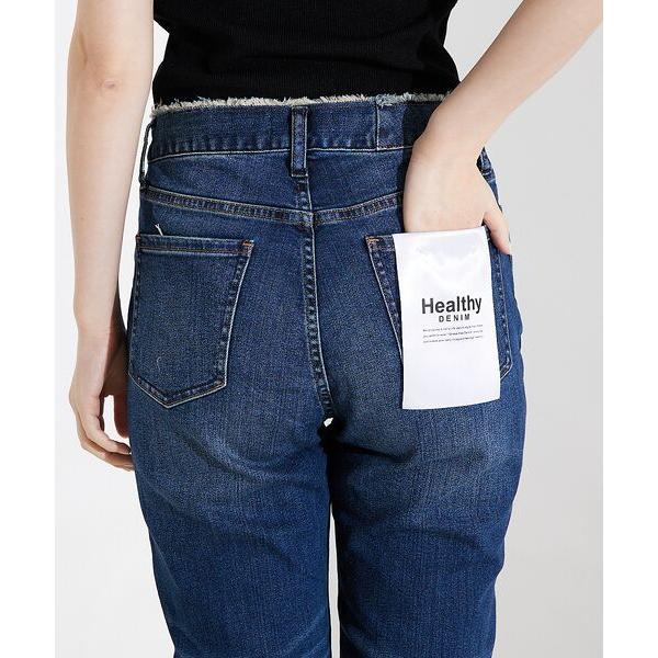 qualite（カリテ） 【Healthy DENIM】H.Salt(エイチソルト)スキニー